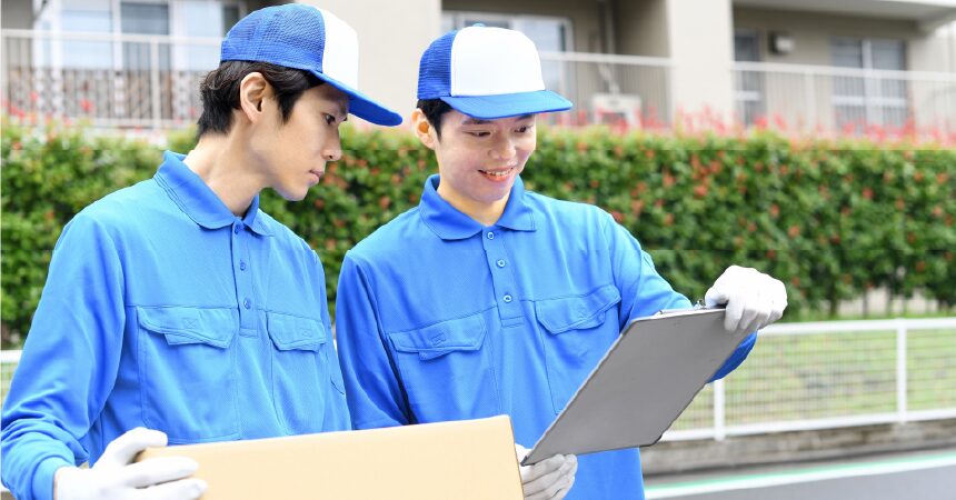 荷物の搬出・運搬・搬入にかかる費用