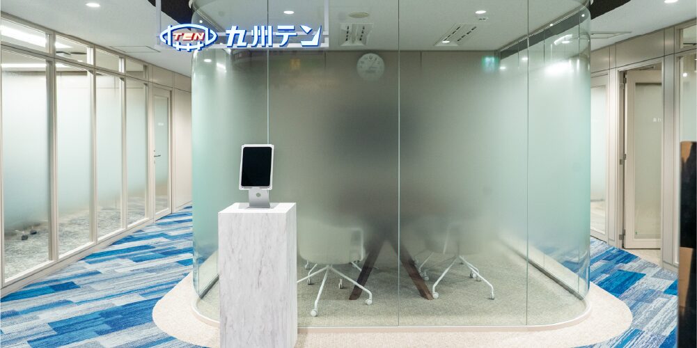 株式会社九州テン 様